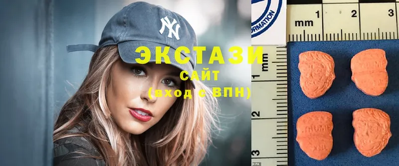 даркнет сайт  Уяр  Ecstasy Philipp Plein 